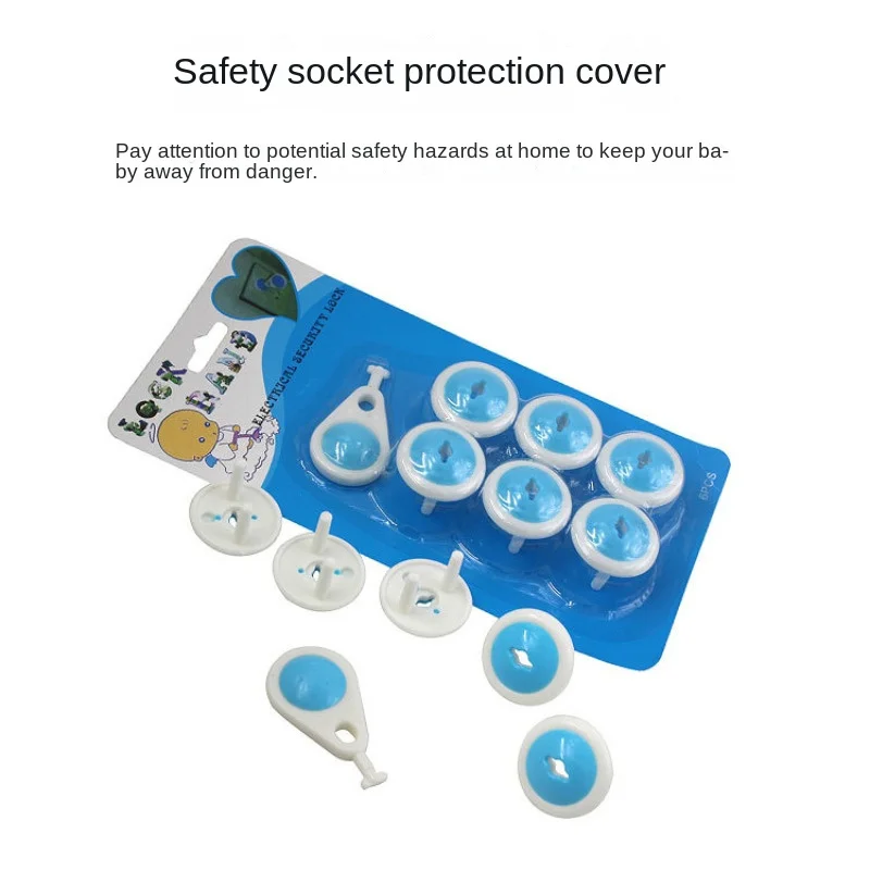 7 шт./набор, защитные накладки – обзор и цена Outlet Cover Baby