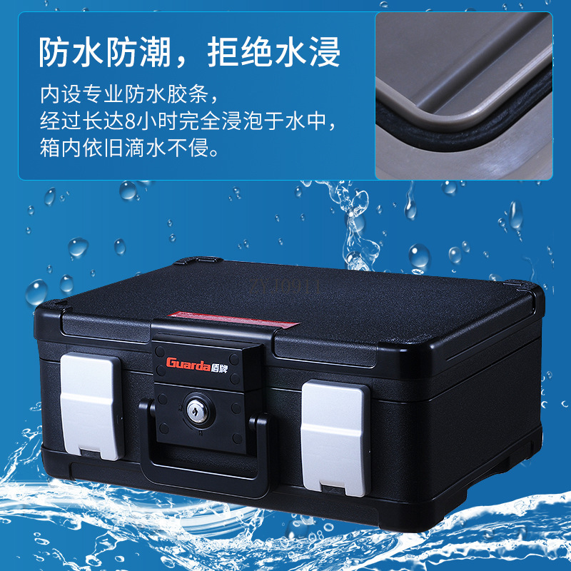 Пожарный, пожарный, сертифицир – обзор и цена Fire Safe Document